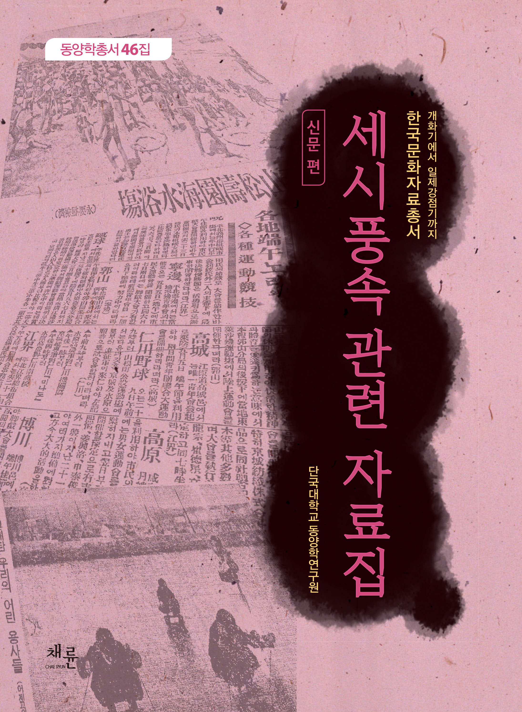 표1.jpg