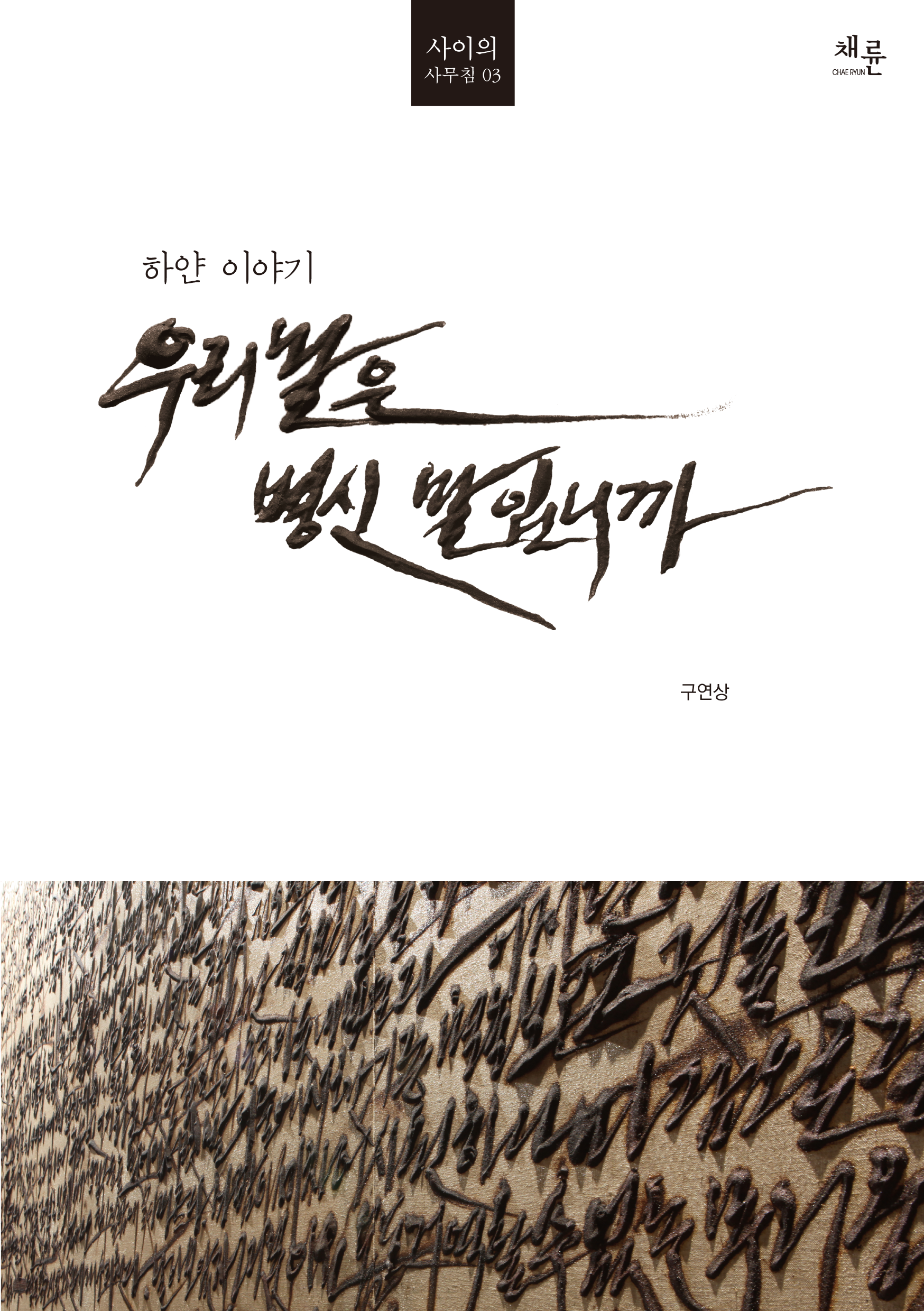 표1최종.png
