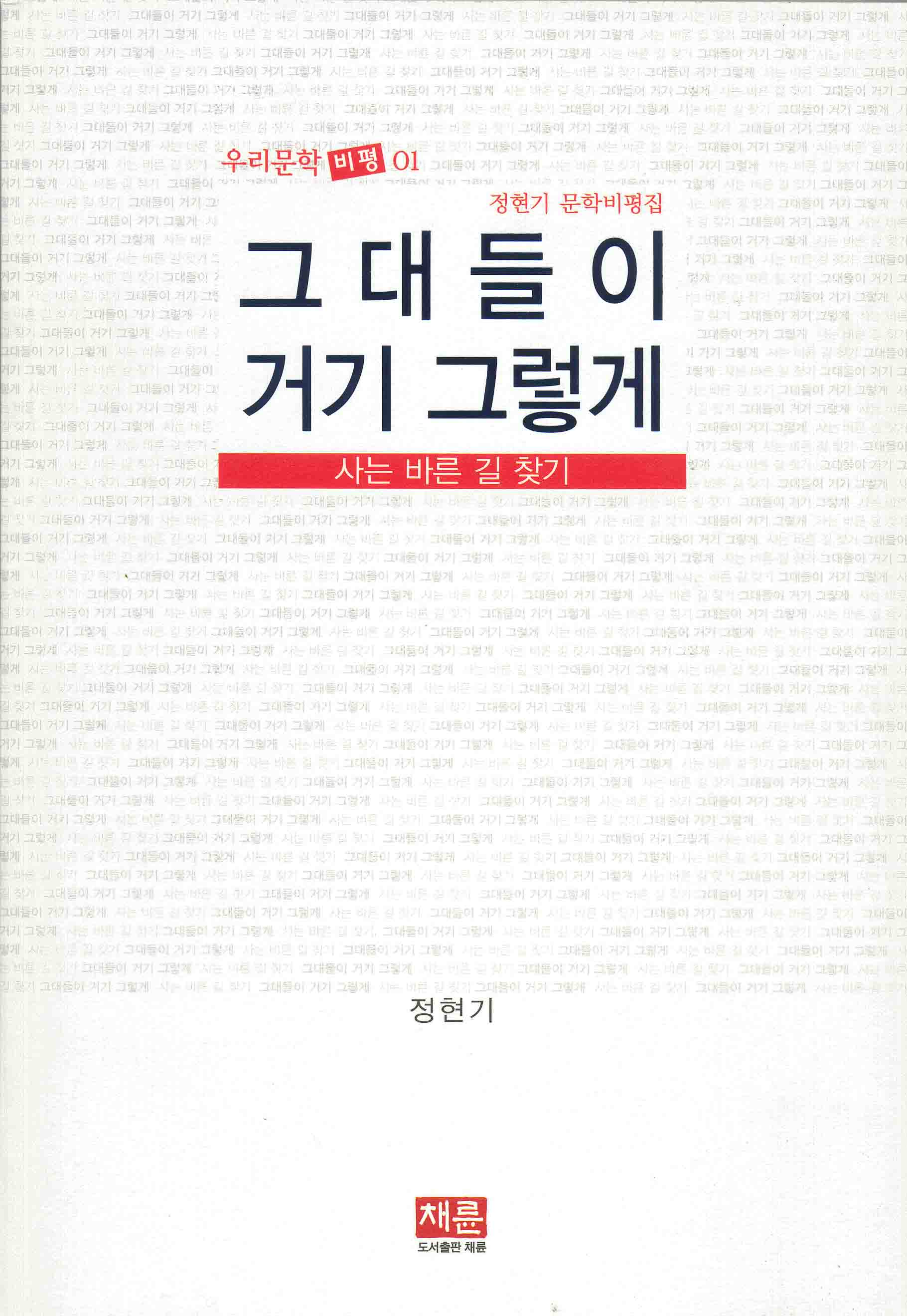 표지1이미지-1.jpg