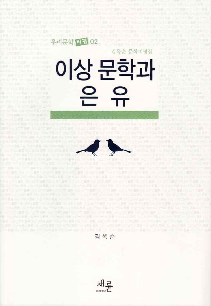 이상표1이미지1.jpg