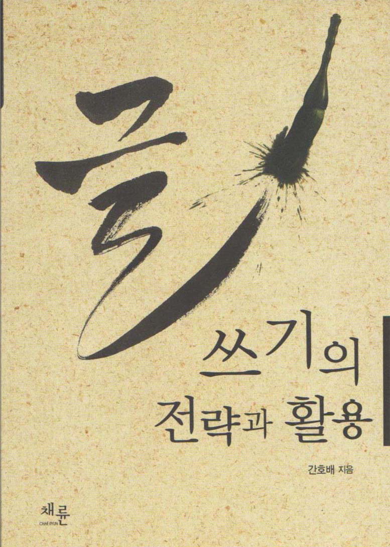 표이미지1.jpg
