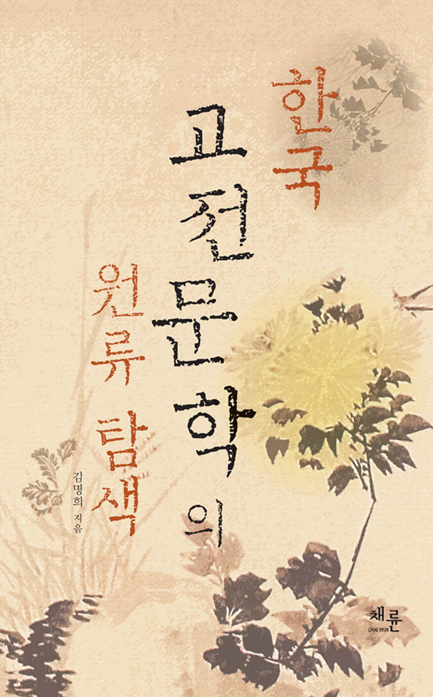 표지이미지.jpg