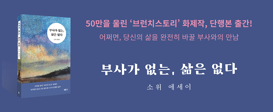 슬라이드 이미지2