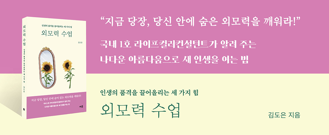 슬라이드 이미지2