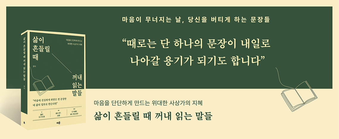 슬라이드 이미지2