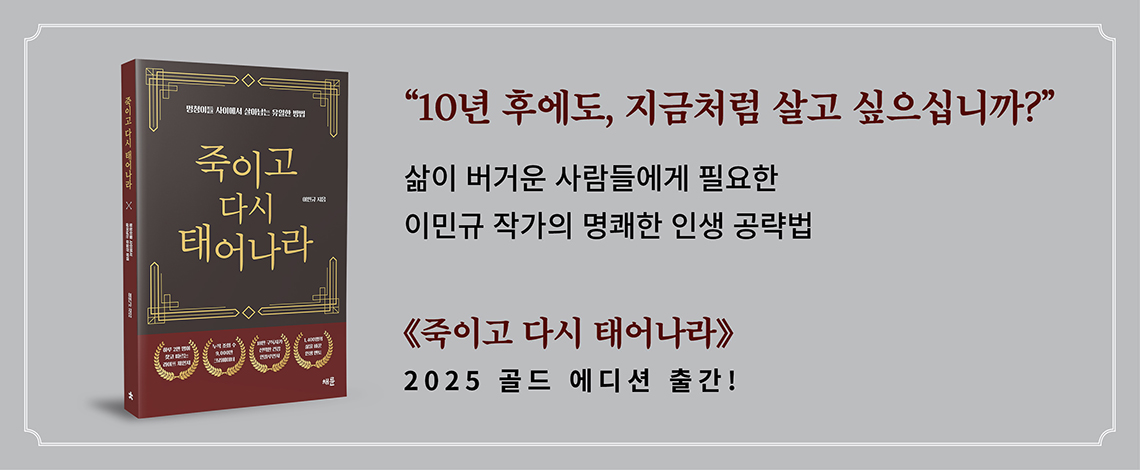 슬라이드 이미지3