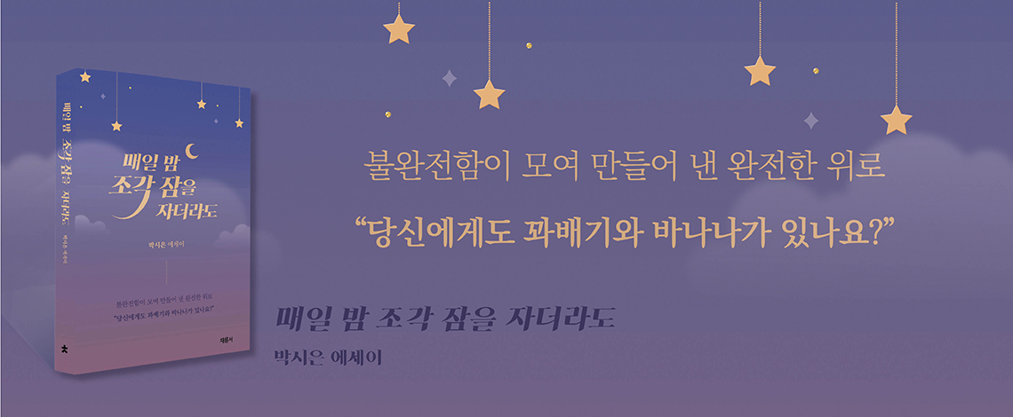 슬라이드 이미지5